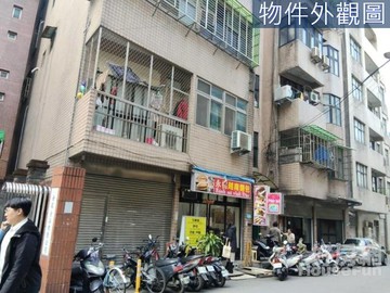 B33連城錦和捷運旁店住老闆的最愛｜新北市中和區錦和路
