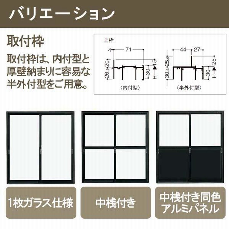 楽天市場】ダイケン エコキャッチ 引き戸用引き込み装置