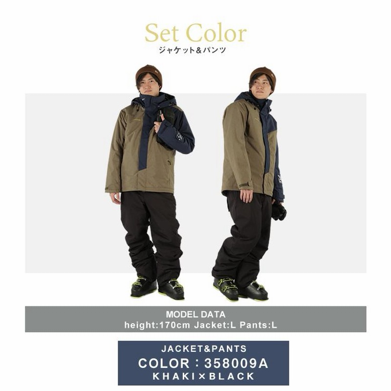 オンヨネ スキーウェア メンズ　ジャケット&パンツ　新品 楽天市場】オンヨネ ONYONE スキーウェア スキーパンツ 上下