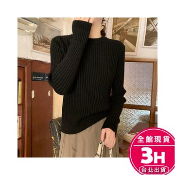 【梨卡】隔日到貨 女裝 毛衣 針織衫 圓領毛衣 純色內搭針織 百搭毛衣 秋冬毛衣 韓版針織 保暖XF004