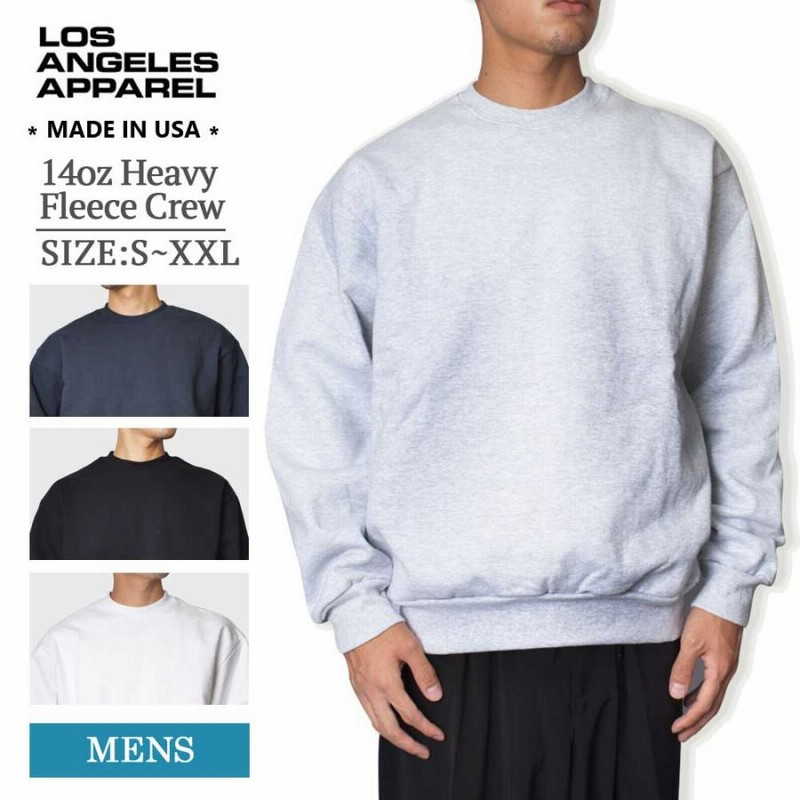 RSL) ロサンゼルスアパレル LOS ANGELES APPAREL ロスアパ HF-07 14oz