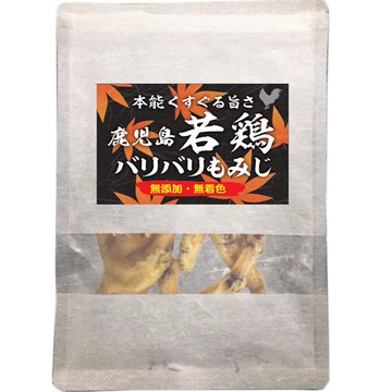工業區直接送貨鹿兒島雞巴酒