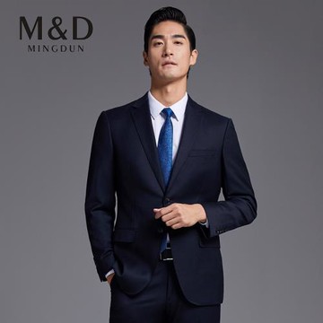 [西服套裝]MD名盾男士秋冬西服商務正裝西裝結婚西裝新郎禮服