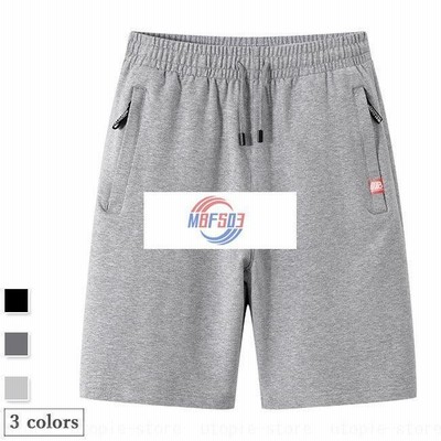 スウェットパンツ 五分丈 メンズ 半ズボン 夏 ハーフパンツ スウェット ジャージ ゆったり 薄手 ジャージパンツ 5分丈パンツ トレーニング