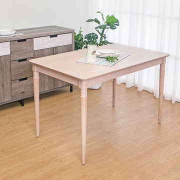Boden-凱爾特4尺實木餐桌-120x75x76cm