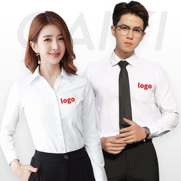 新款高端白襯衫女男長袖職業裝春秋商務正裝黑色上班短袖襯衣女秋