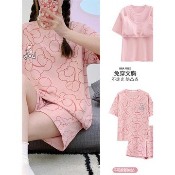 帶胸墊睡衣女士夏季短袖可外穿卡通甜美免穿文胸小個子家居服套裝