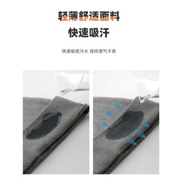 運動保暖小帽防風寒騎行吸汗護耳戶外運動男女自行車頭盔內襯帽子