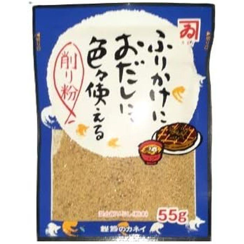 鰹節のカネイ 無添加 削り粉 55ｇ×20袋