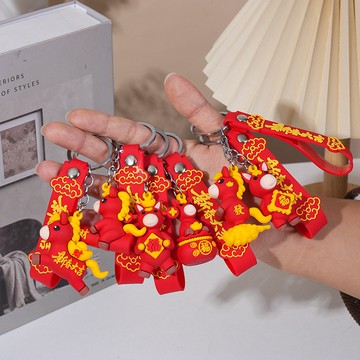 【臺北出貨 可開發票】2026新款馬年吉祥物鑰匙扣掛件公仔包包掛件掛飾元旦節新年小禮品