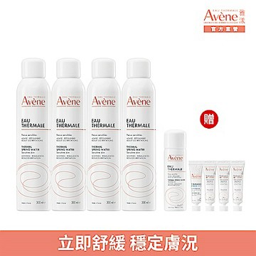 【Avene雅漾官方直營】舒護活泉水300ml *4入組 舒緩噴霧 改善膚質的水