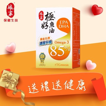 送禮送健康【娘家】極好魚油軟膠囊60粒2盒