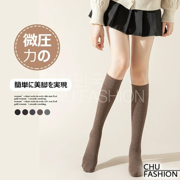 CHU FASHION 小腿襪日本秒變學生妹微壓力襪