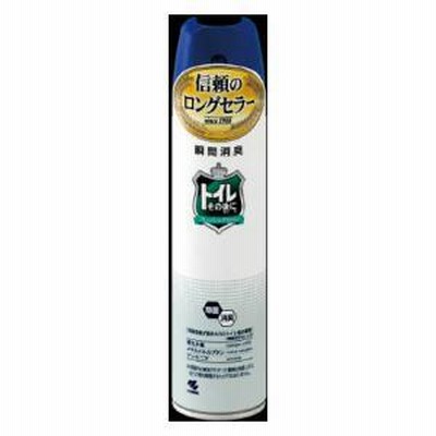 トイレ用消臭・芳香剤 トイレその後に フレッシュグリーン 280ml 小林製薬 返品種別A