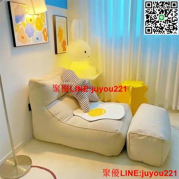 公司貨免運】懶人沙發 榻榻米單人沙發 日式沙發 懶人椅 小沙發 沙發床 和室椅 布沙發 室房間沙發