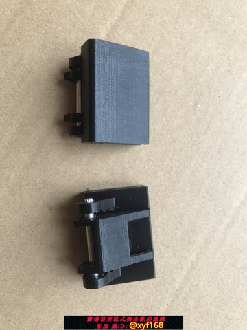 {台灣公司貨 可打統編}linn sondek lp12黑膠唱機合頁 蓮12唱機合頁 維修配件