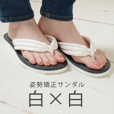 おしゃれ健康サンダルの通販 611件の検索結果 Lineショッピング