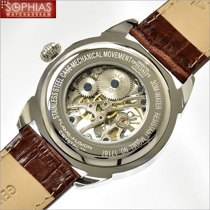 INVICTA インビクタ メンズ腕時計 17187 SPECIALTY スペシャルティ 手