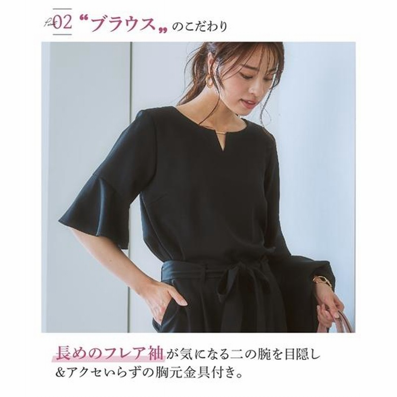レディーススーツ パンツスーツ 夏 セットアップ 洗える ドビー