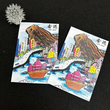 【明信片 - 香港系列】香港
