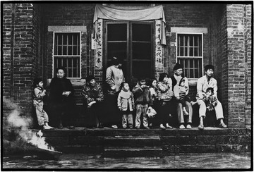 【陳輝龍《重翻照相簿子》】1982 新店 Xindian