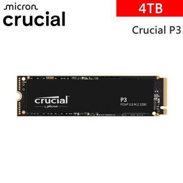 Micron 美光 Crucial P3 4TB PCIe M.2 SSD 固態硬碟