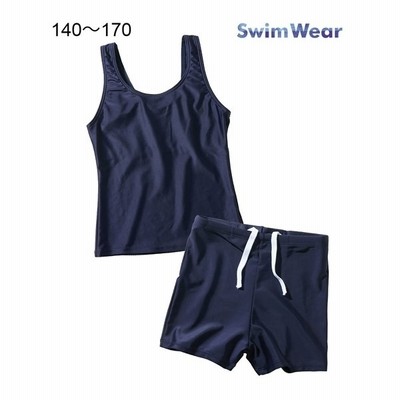 水着 スクール キッズ 女の子 セパレート 身長140 150 160cm ニッセン Nissen 通販 Lineポイント最大get Lineショッピング