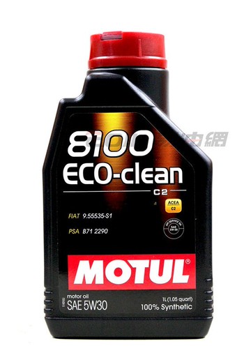 MOTUL 8100 ECO CLEAN C2 5W30 全合成機油【299免運領券再享折扣】
