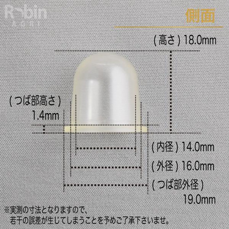 デルットさま 専用 楽天市場】【共立/KIORITZ】純正 部品 プライマーポンプ [123181