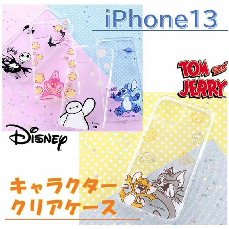 Iphone 13 ケース ディズニー キャラクター トムとジェリー クリア ストラップ ホール 付き 通販 Lineポイント最大get Lineショッピング