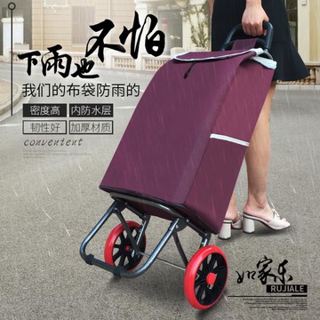 樂天精選~購物車拉桿車買菜車小拉車可摺疊拖車手推車家用拖貨車便攜手拉車 雙11全館免運