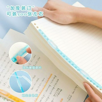 🛒臺灣24h🌳塑料原子夾兩孔活頁裝訂夾彩色透明裝訂夾條簡易試卷資料裝訂透明