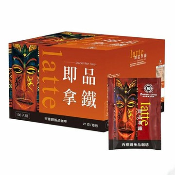 【現貨】西雅圖即品拿鐵 21公克 X 100包