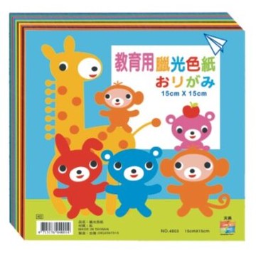 【天燕】 台灣製 臘光色紙  90張/只  10只/包 (NO.4003)(圖案隨機出貨)【APP滿額下單10%點數(單一帳號最高5000點)】1/31止