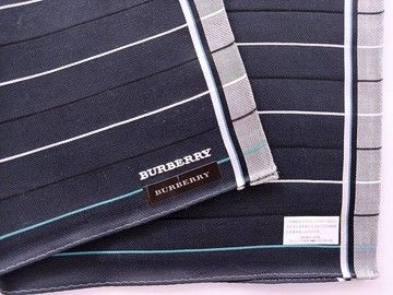Burberry 古董手帕 深藍條紋 口袋巾 18.5 x 18 英吋