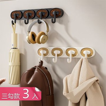 【荷生活】胡桃木紋橢圓形多功能掛鉤 免打孔壁掛收納中古風J型收納掛勾-三勾3入組