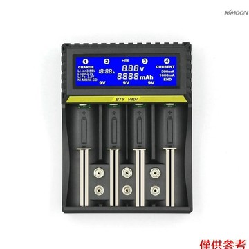 BTY407多功能電池充電器 18650鋰離子電池/鎳氫/鎳鎘/5號AA/7號AAA/9V電池充電器