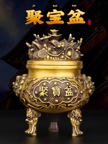 銅聚寶盆擺件純銅香爐家用辦公室開業禮品店鋪家居收銀臺工藝品
