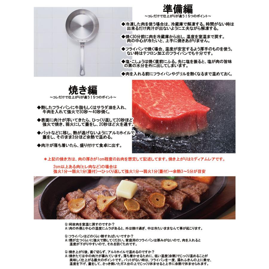 土佐和牛 最高級 A5 特選 サーロインステーキ 300g ステーキ肉 冷凍 国産 牛肉 ブランド牛 お取り寄せグルメ 食材