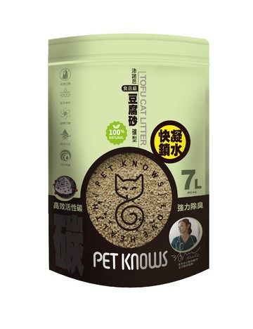PET KNOWS 沛諾思 活性碳食品級豆腐砂 礦型 7L 添加高效活性碳 強力除臭  2.5kg  1包