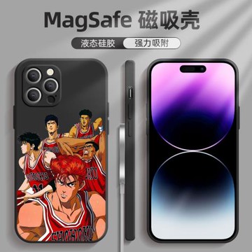 【磁吸手機殼】蘋果15pro灌籃高手液態硅膠16promax軟殼iPhone14promax男士卡通手機殼適用于14/13/12pro新款