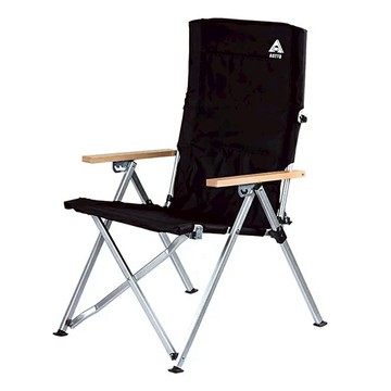 AOTTO 創意傢俱 戶外便攜鋁合金四段折疊露營椅 RO-010BK  黑色  1個