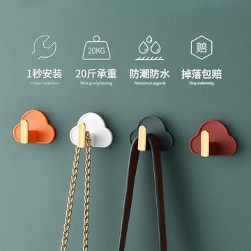 免打孔掛鉤強力無痕粘膠浴室壁掛墻壁門后單個鑰匙粘鉤衣帽掛衣鉤