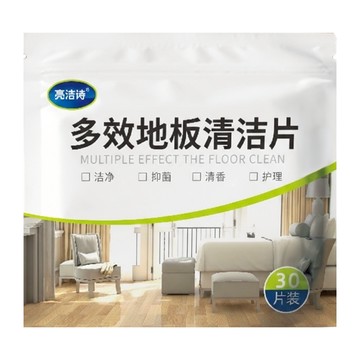 多效地板清潔片 30片裝 表面活性劑 抑菌劑  7 x 11cm  1組