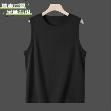 現貸717🚚背心男士夏季薄款冰絲休閒運動修身百搭無袖坎肩馬甲無痕打底外穿