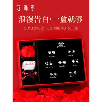 (免運)純銀耳釘女S999通體銀高級感耳飾品生日禮物新年情人節送女友老婆