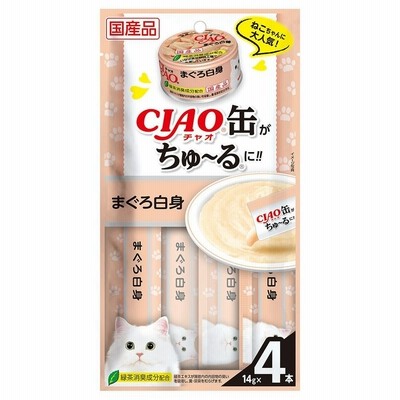 いなばペットフード CIAO缶ちゅ〜る まぐろ白身 14g×4本 猫用おやつ