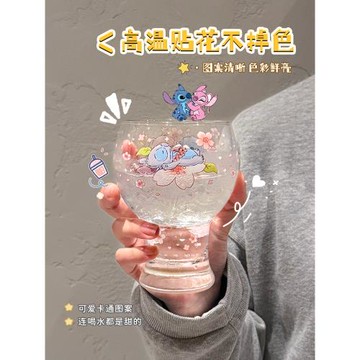 正版迪士尼啤酒杯大容量玻璃杯女生個人專用高顏值卡通玻璃酒杯