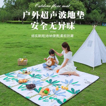 探險家野餐墊防潮墊戶外加厚便攜春游防水墊子野炊墊郊游露營地墊