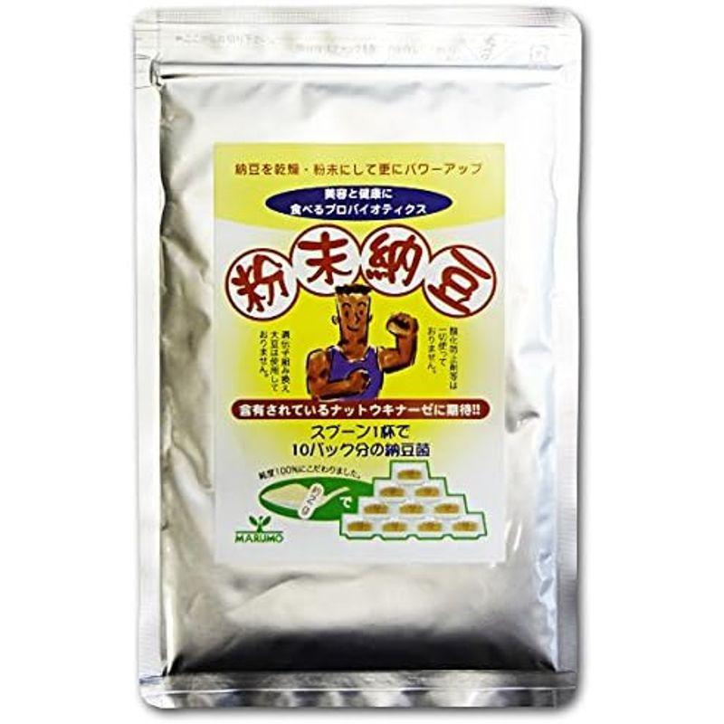 まるも 粉末納豆 100g × 2袋